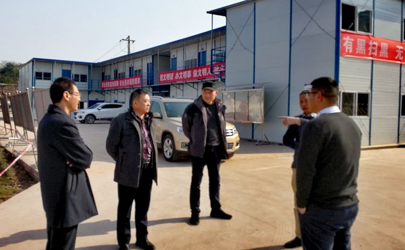 公司总经理邹阳率队到项目工地现场进行节前安全检查