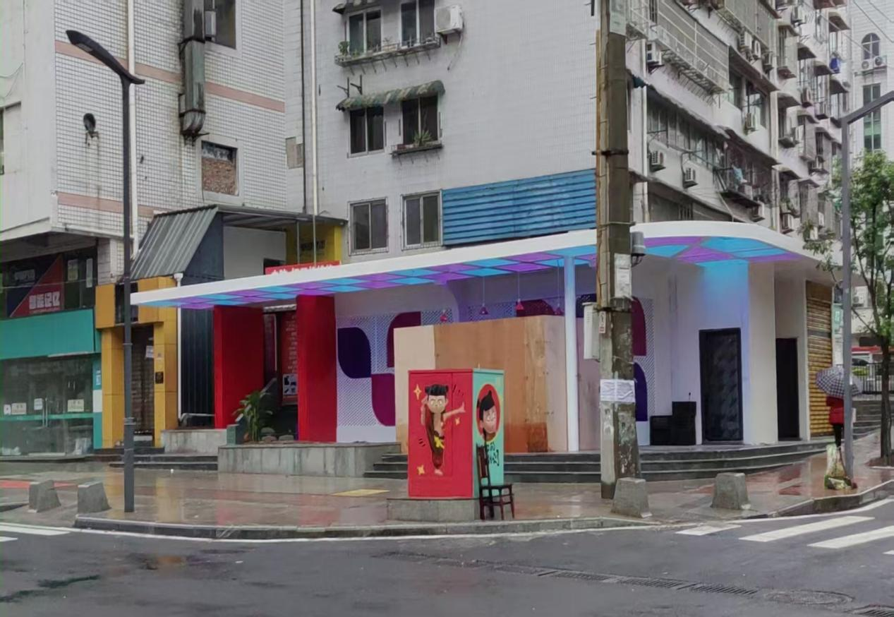 川南咨询 | 示范引领，公司管理“最美街道”获通报表扬！