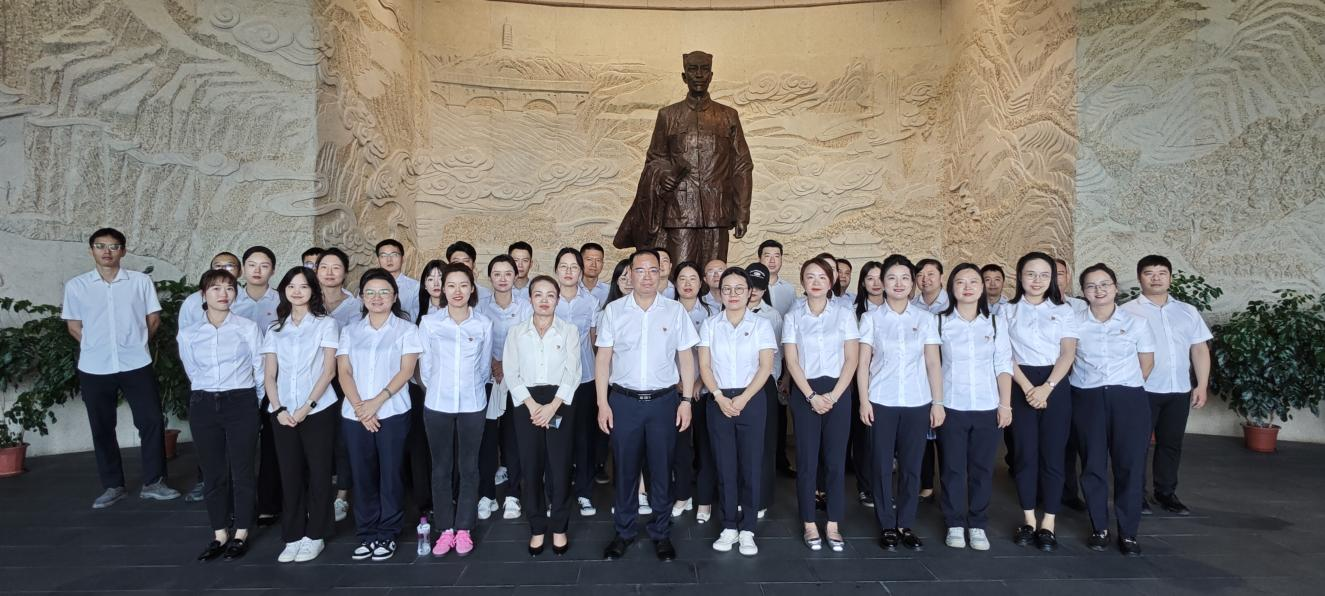 汇兴置业 | 追寻先辈足迹、铸魂强基守初心——汇兴置业党支部开展三季度党课学习
