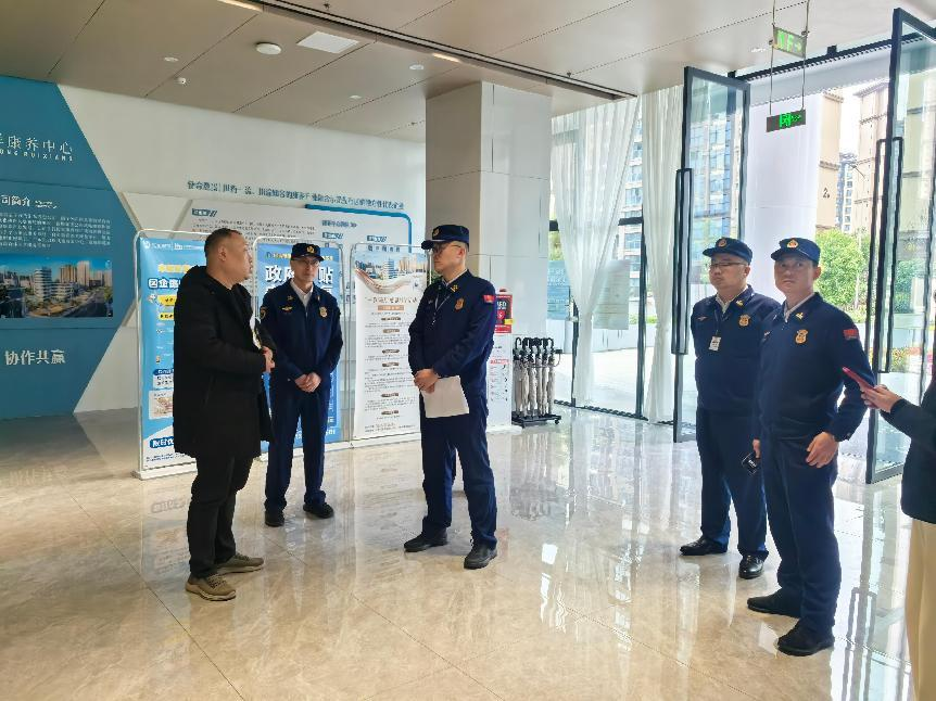 汇东康养 | 四川省消防救援总队检查组莅临瑞祥康养中心检查指导工作