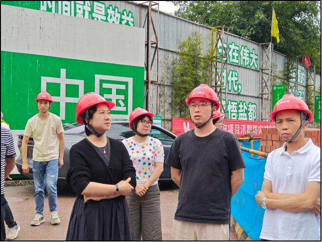 汇兴置业 | 紧盯节前风险  严守安全底线&mdash;&mdash;公司开展2026年端午节前安全生产大检查