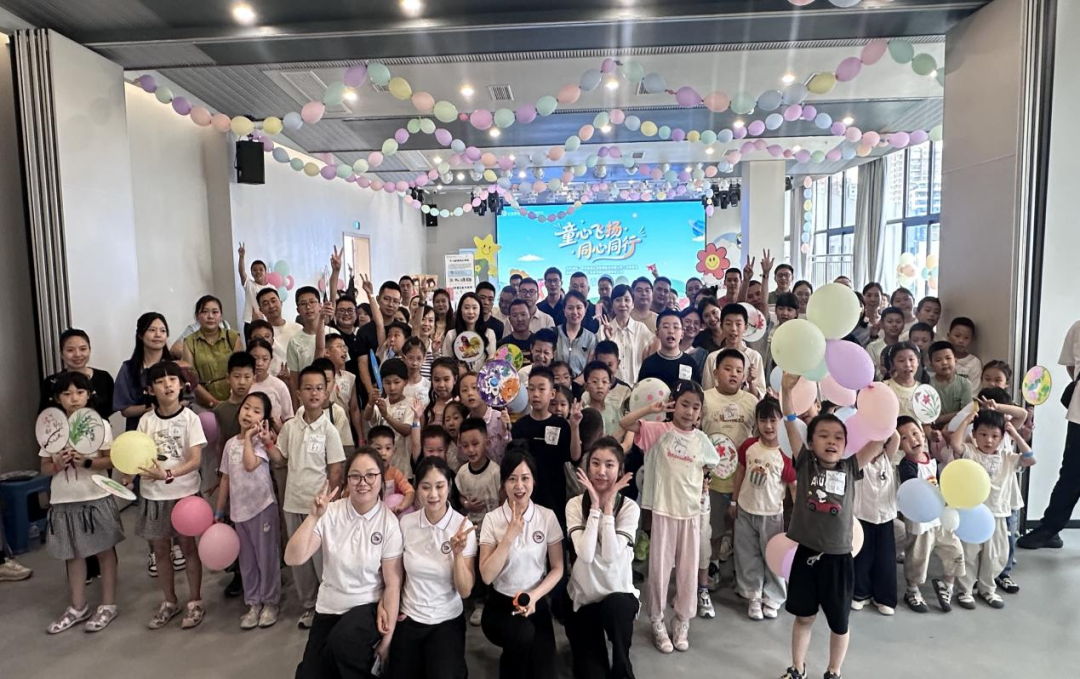 厚植企业文化底色  激发干事内生动力&mdash;&mdash;汇东股份工会举办&ldquo;童心飞扬&middot;同心同行&rdquo;六一亲子活动